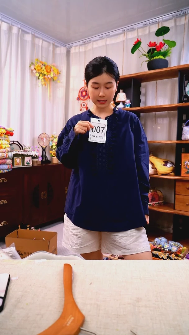 织绣【上衣】均码可穿80-140斤