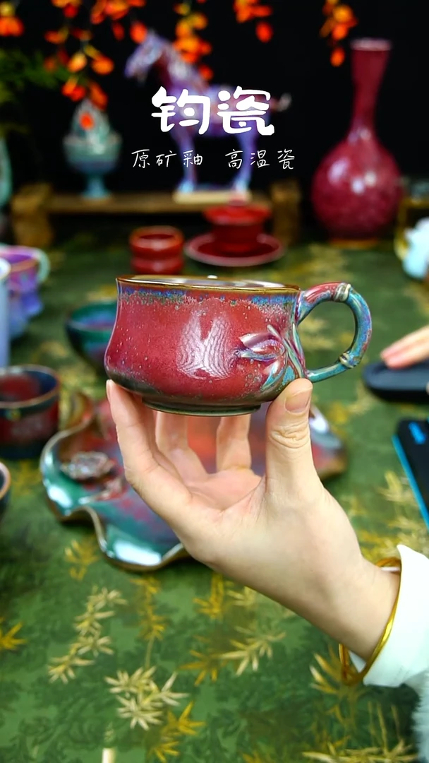 杯子钧瓷纯手工主人杯136