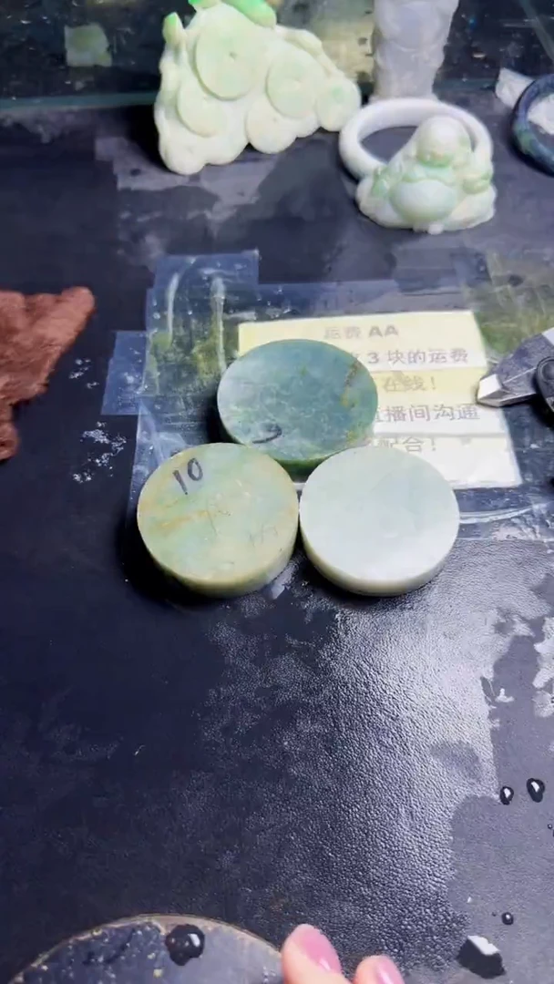 未镶嵌挂件翡翠柯*爸天然翡翠034