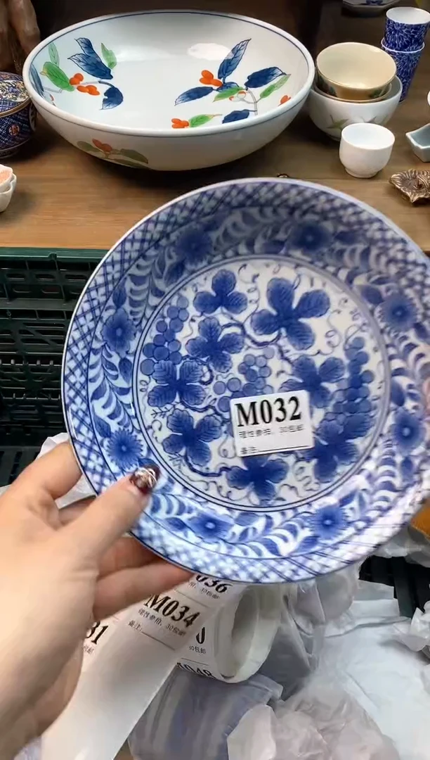 【闪购商品】瓷片[○･｀Д´･ ○]