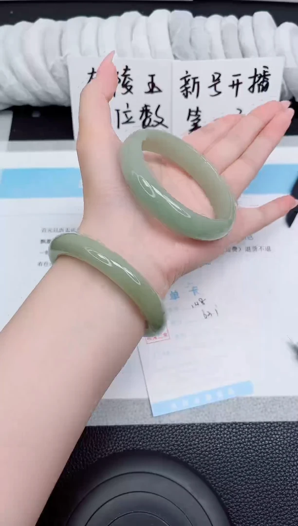 石英质玉手镯未镶嵌148-63.1