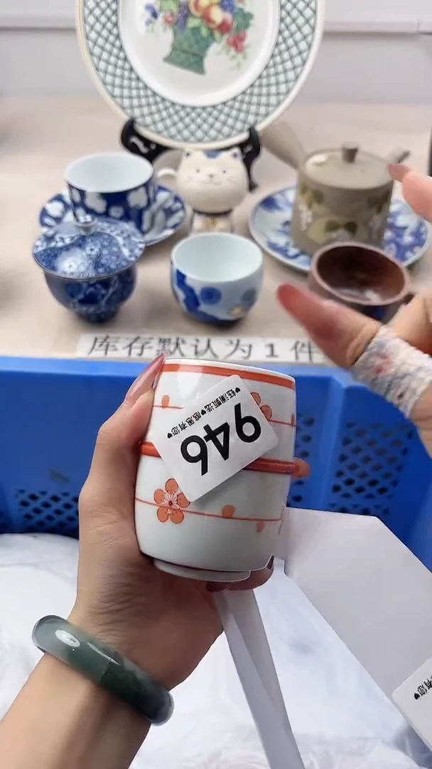 瓷片老****雨946，，，，，，，，