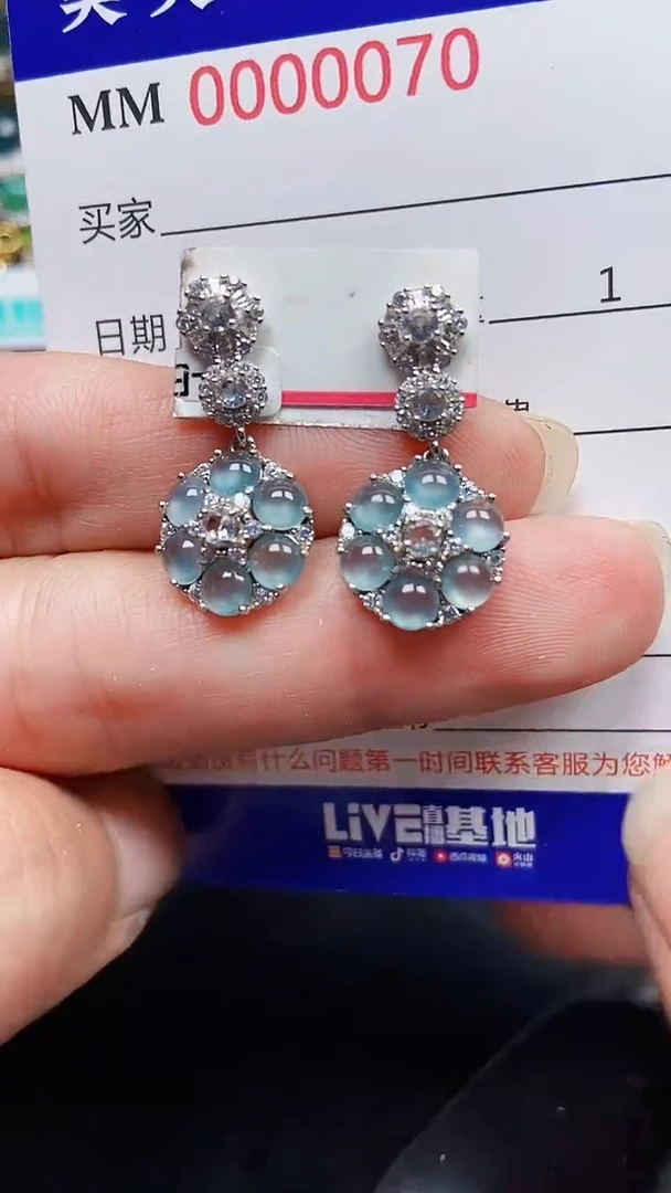 颈饰银S925镶嵌翡翠0070