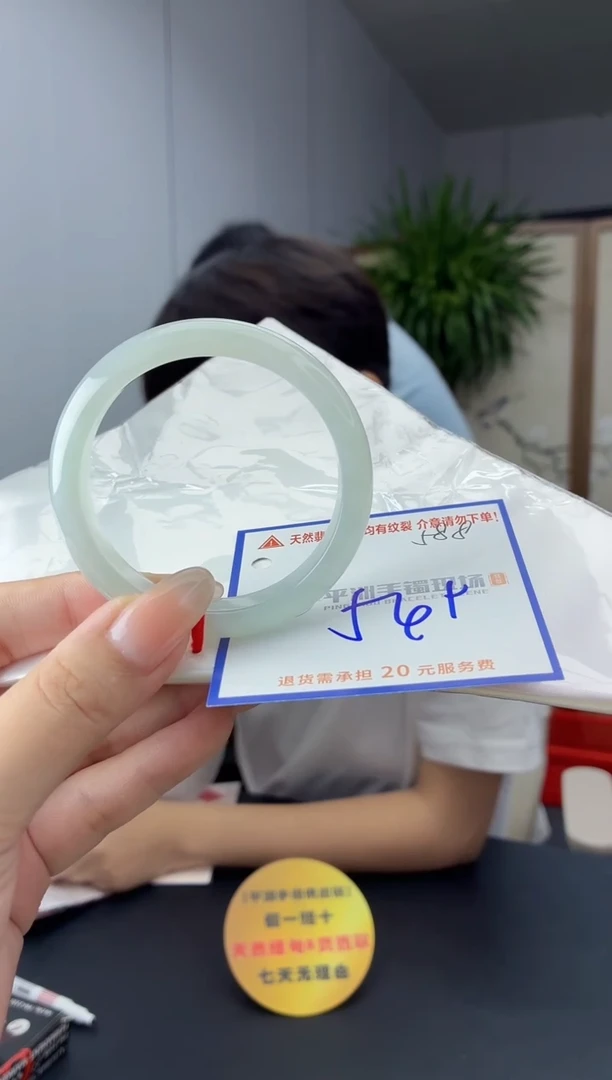 未镶嵌手镯翡翠11111111111111