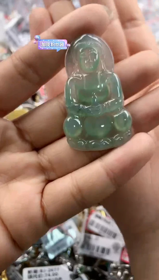 未镶嵌戒指翡翠1111----9