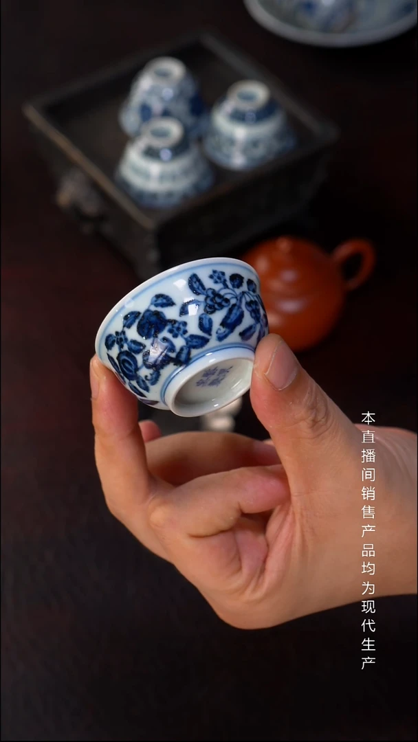 骆深窑-花卉小杯30cc