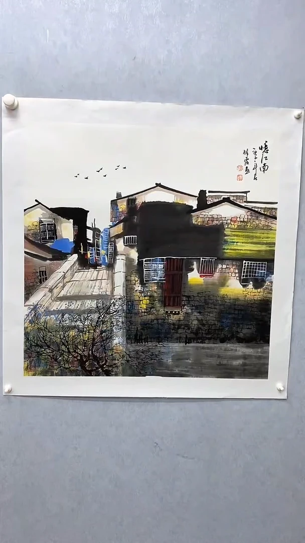 国画国画武佩霞-书法/绘画A6