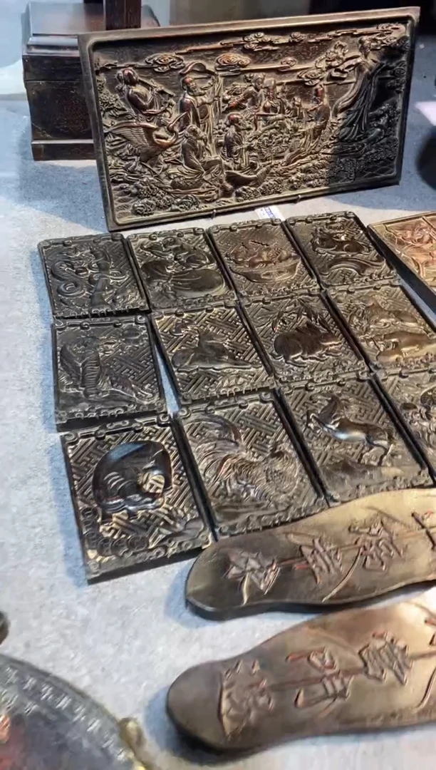 木紫檀拆件雕刻板以直播间实物为准微瑕老物件
