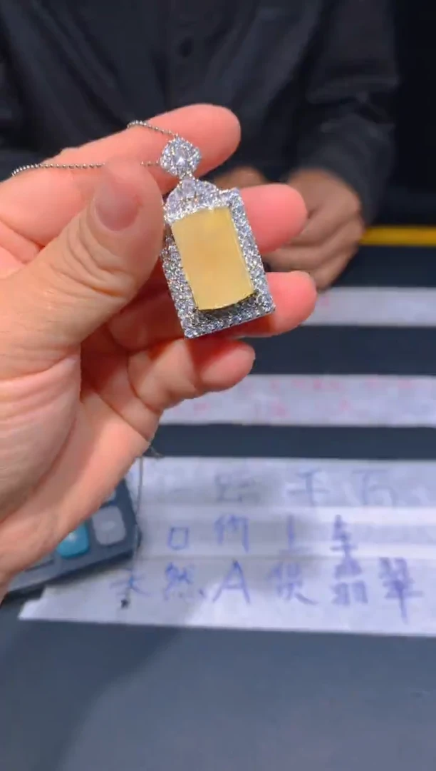未镶嵌定制翡翠39定制翡翠—多样性发货（发其一）