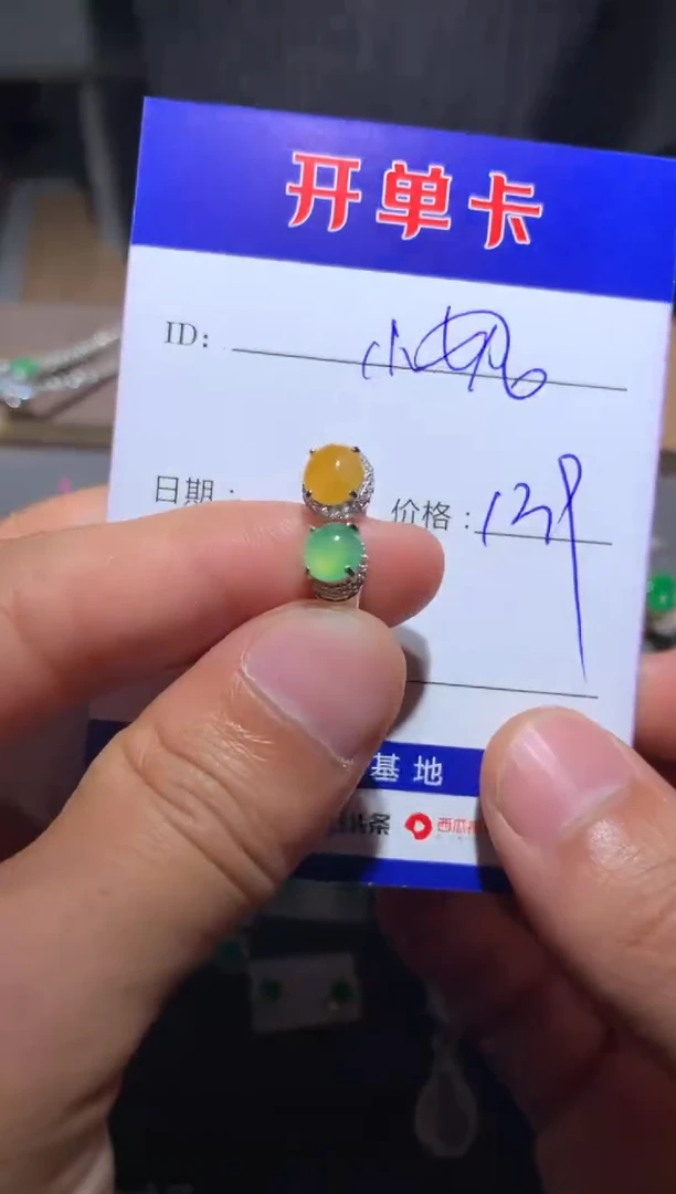 【闪购商品】翡翠戒指银S925镶嵌 泡芙小妮