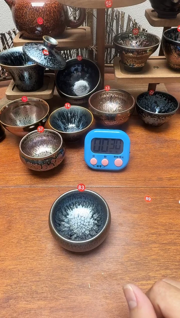 茶盏㞮*丶83号建盏工匠茶器