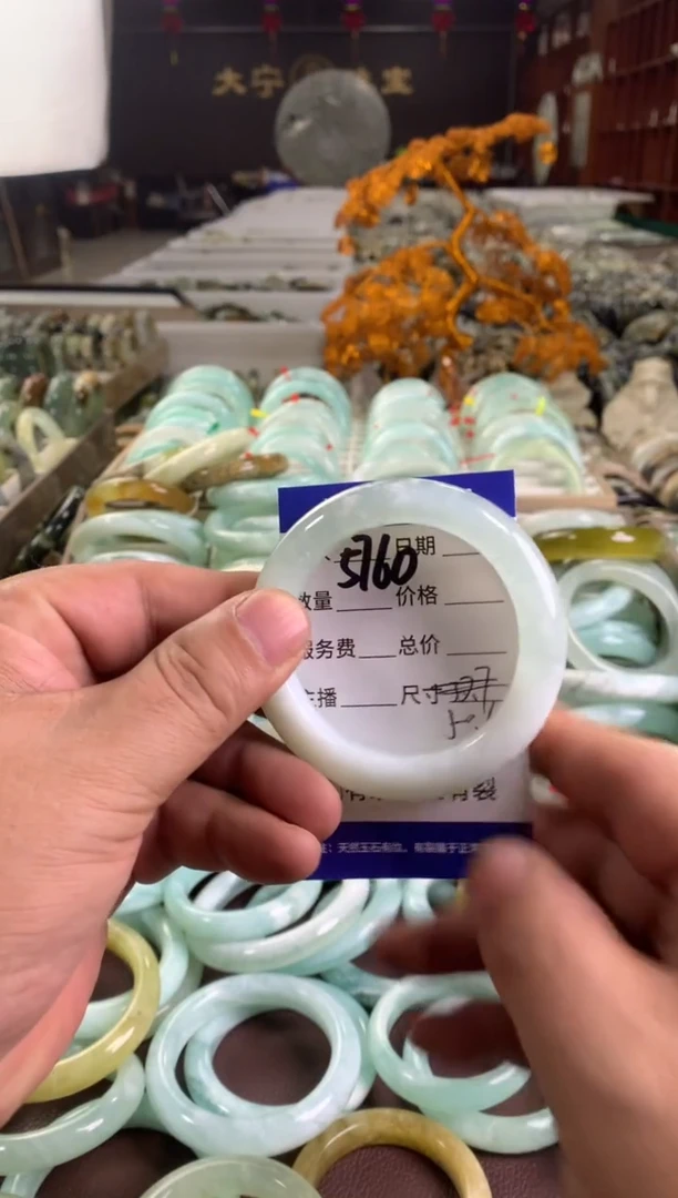 蛇纹石玉未镶嵌手镯5760