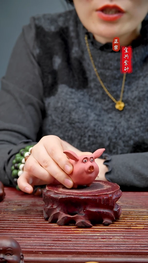 紫砂宜兴紫砂茶宠摆件