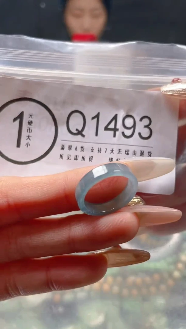 【闪购商品】翡翠颈饰未镶嵌12/Q/翡翠A货一图一物