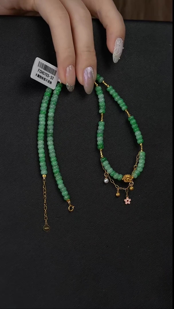 【闪购商品】翡翠项链18K金镶嵌W07（多样性发一件）