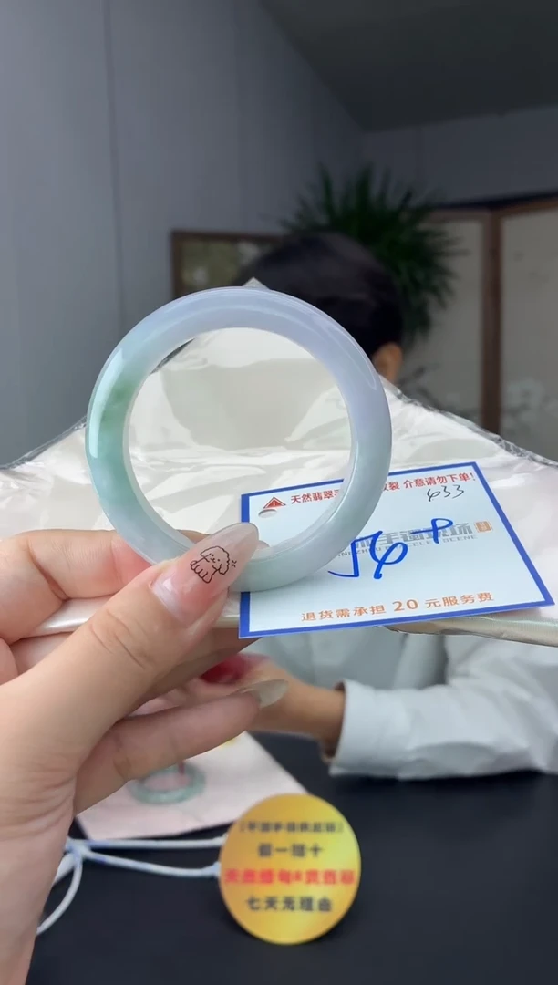 未镶嵌手镯翡翠111111111111111