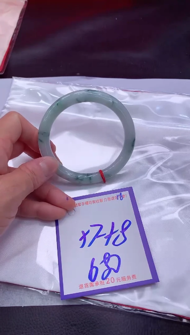 未镶嵌手镯翡翠11111111