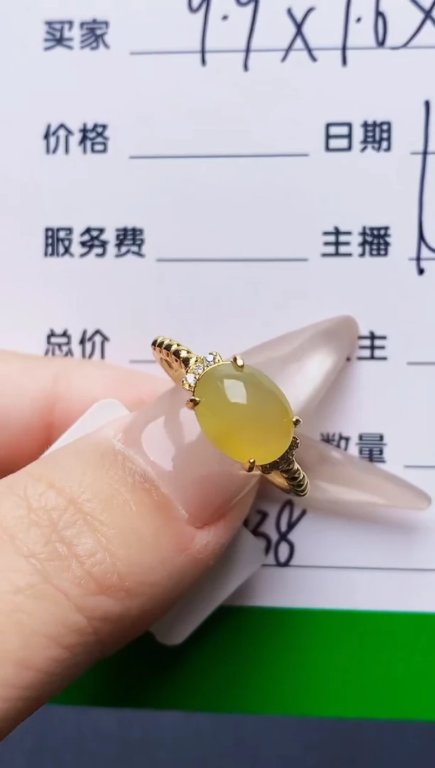 银S925镶嵌戒指翡翠家**氏7138