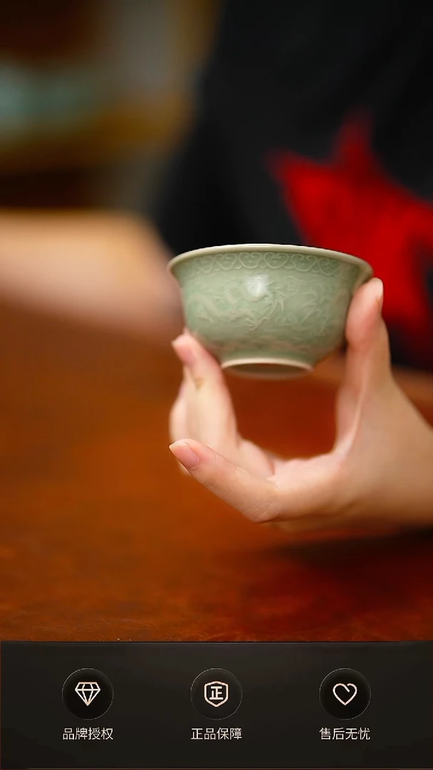 一级豆绿浮雕主人杯