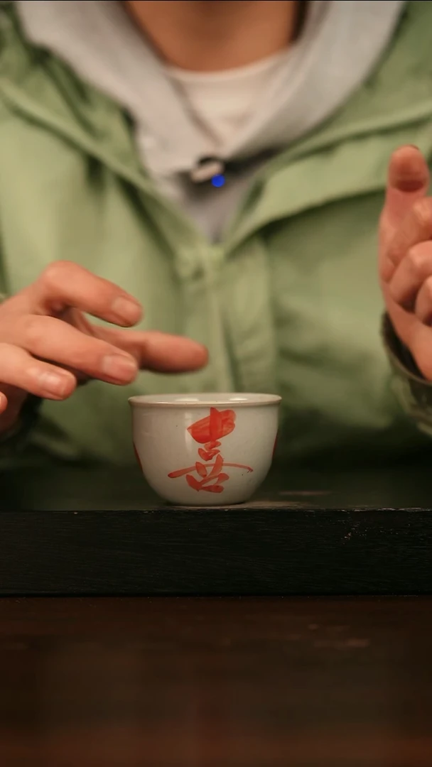 【闪购商品】其他772遇瓷手作同款