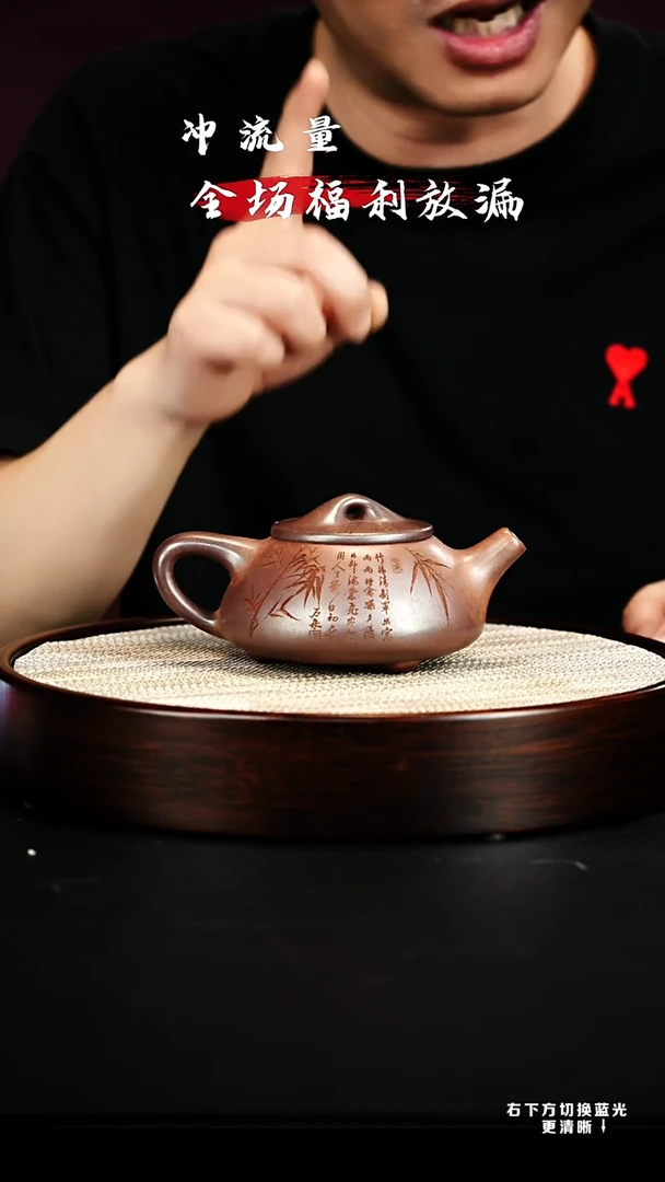 茶壶紫砂 XC-宜兴紫砂壶h56802