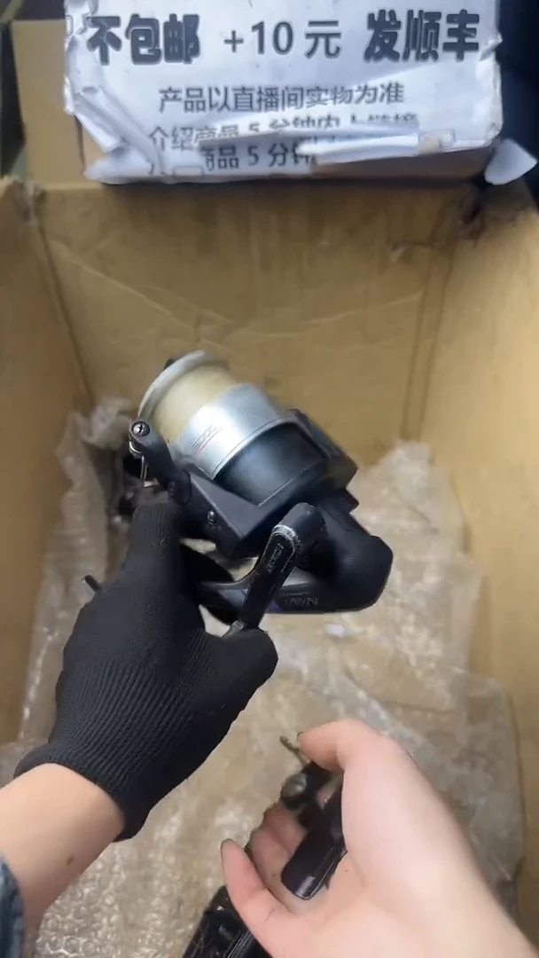 1**1直播间讲解为准，看清楚再下单，如有拆卸不退不换！微瑕