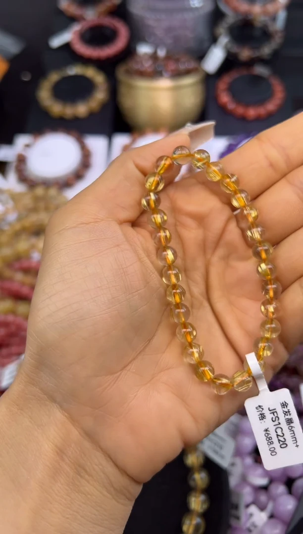 未镶嵌手串水晶金发晶6.5mm
