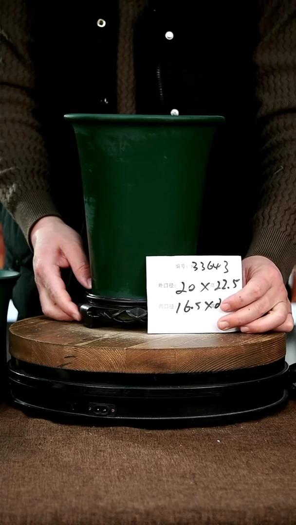 【闪购商品】紫砂花盆神力紫砂花盆