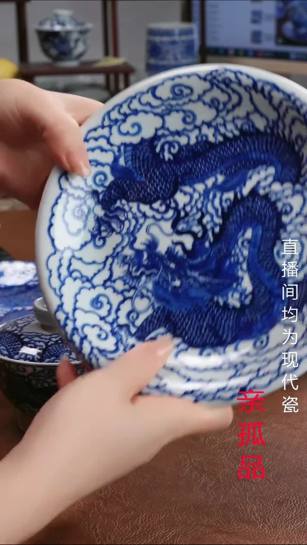 景德镇高端茶器景德镇墨奈手工手绘茶器