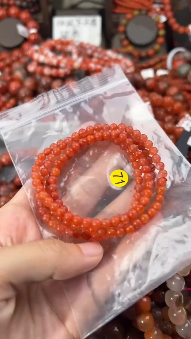 南红玛瑙手串未镶嵌5