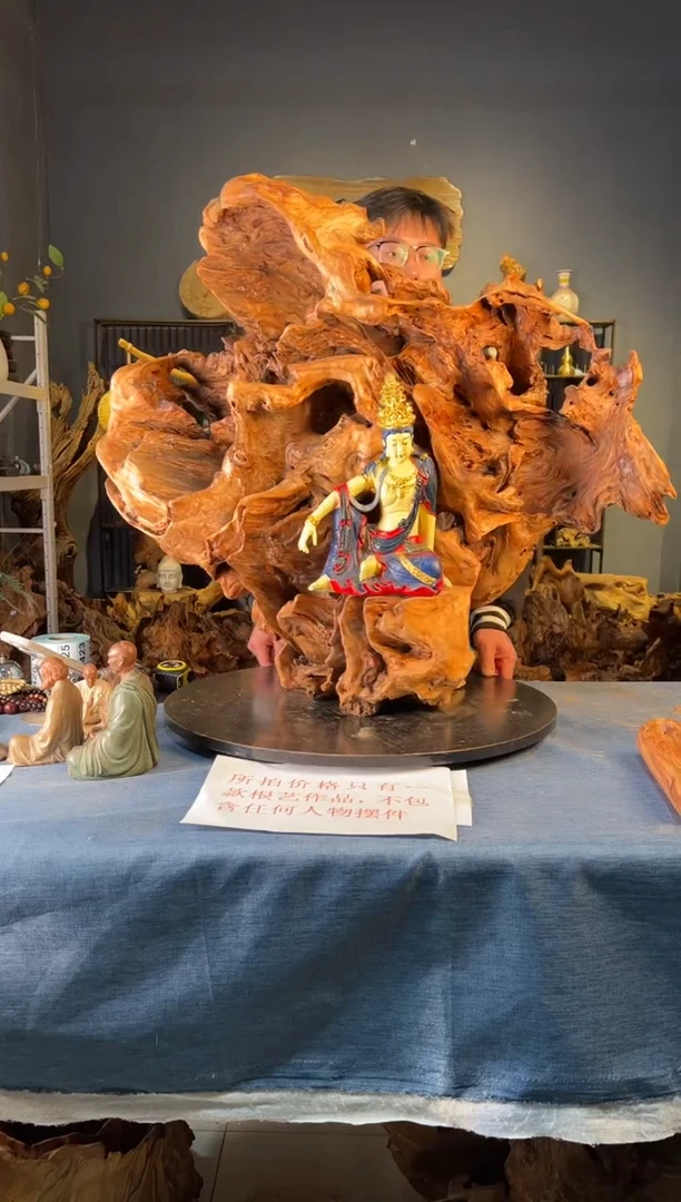 木卢师傅根艺作品（不包含人物摆件）