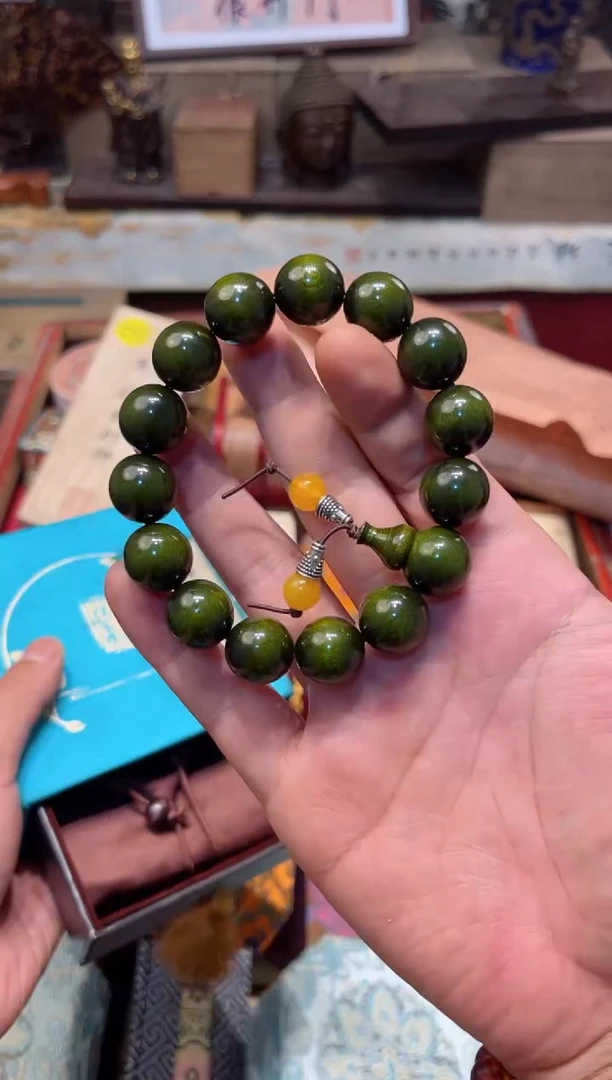 金丝楠2瑞哥专属高端精品46