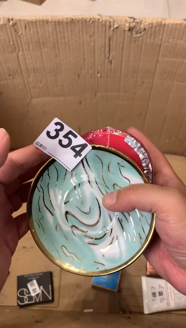 沉**羊瓷器瓷器瓷器瓷器