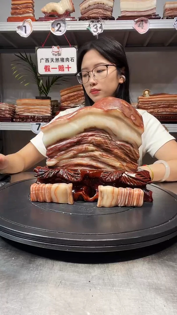 石材天然石材柳州猪肉石21-20-4