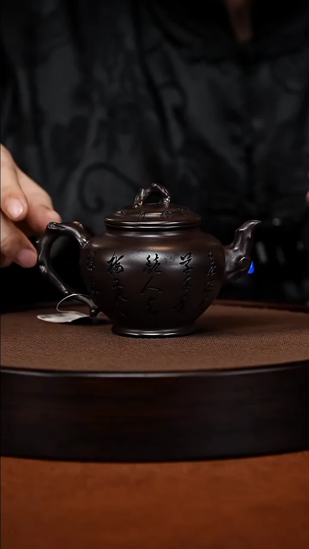 茶壶紫砂原矿紫砂壶
