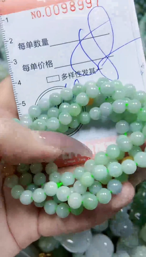 【闪购商品】翡翠颈饰未镶嵌闪购0098997