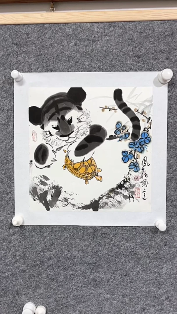 【闪购商品】书法马凤柏老师绘画精品
