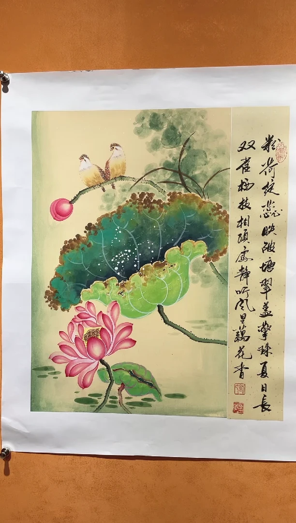 国画刘金玉老师亲笔手绘