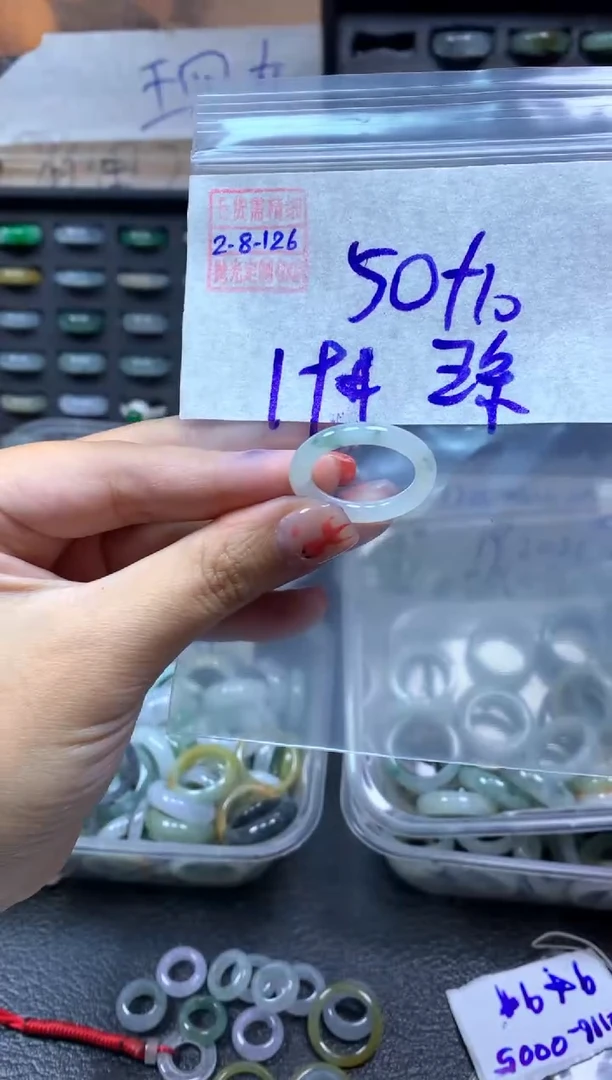 【闪购商品】定制翡翠未镶嵌翡翠60元#毛货需精细抛光126