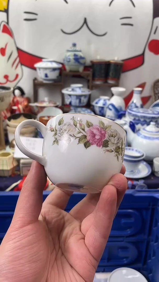 瓷片物品货号为524