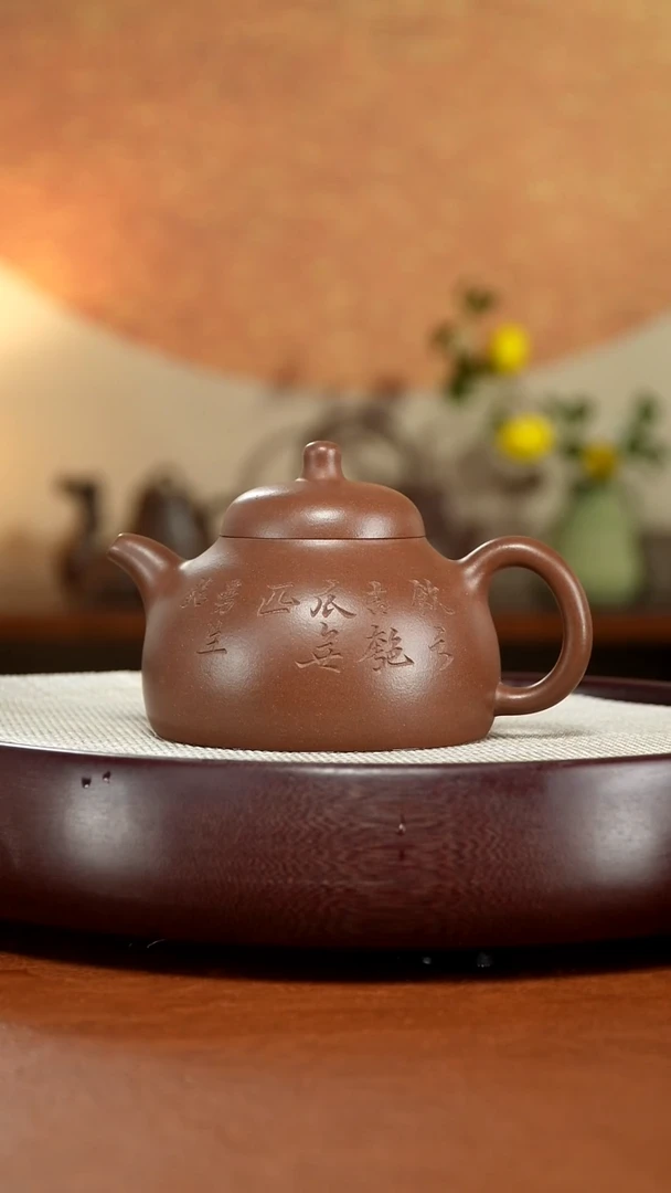 茶壶紫砂宜兴紫砂壶