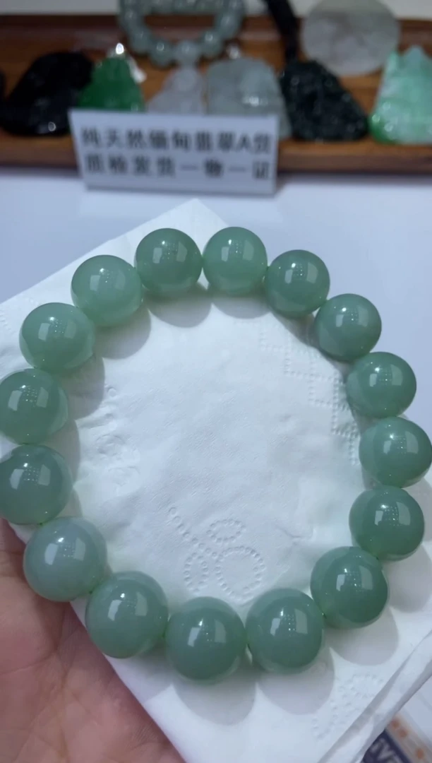 翡翠未镶嵌颈饰285921/手串/多样性一件发