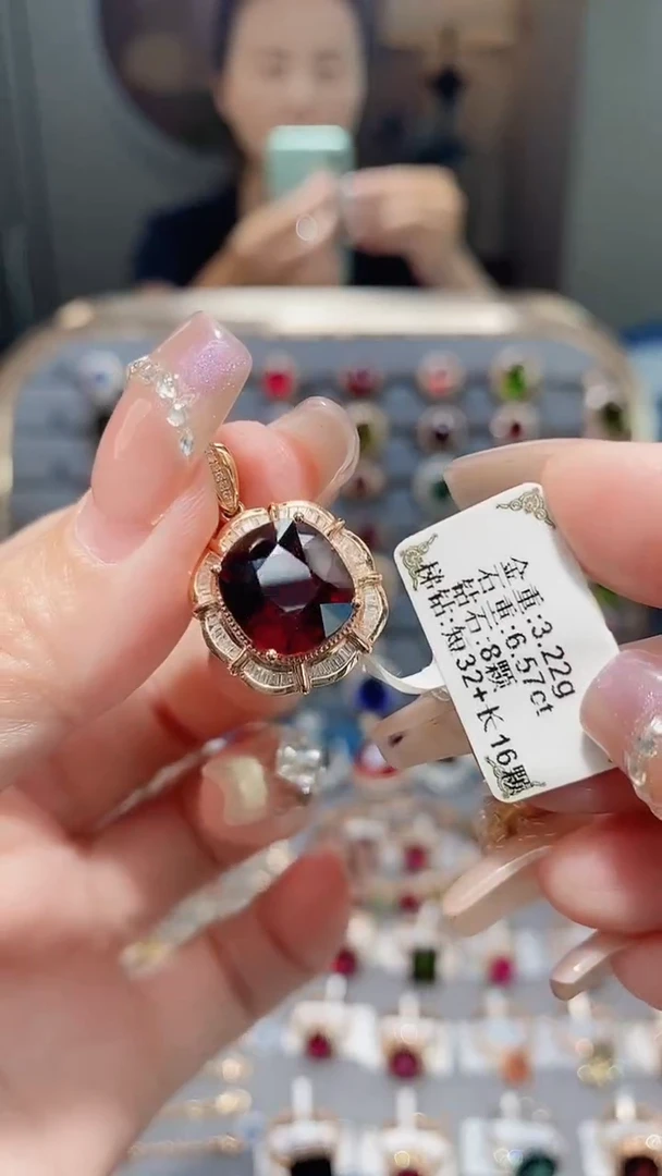 颈饰18K金镶嵌碧玺6.57.