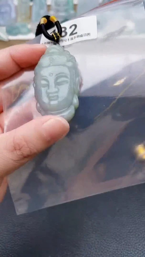 颈饰未镶嵌翡翠天然缅甸翡翠A货132