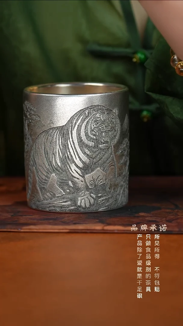 主人杯卧虎藏龙........