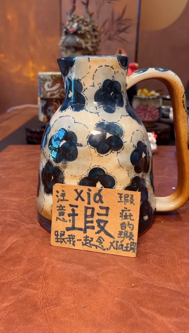 瓷片设计师款手工手作