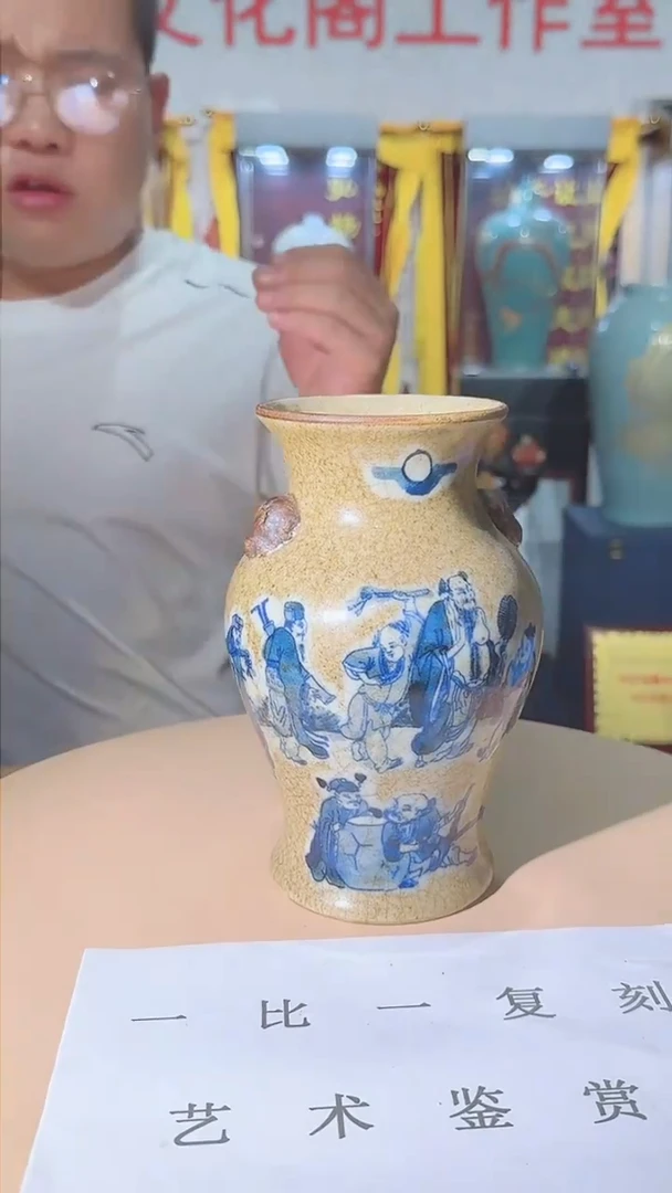 闪购图，所见即所得