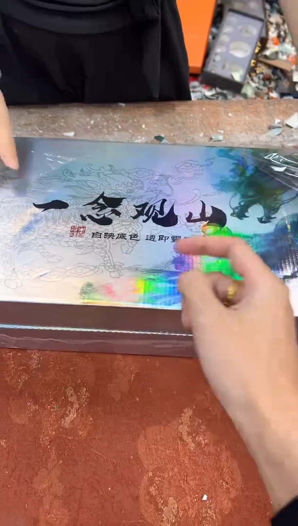 孤品商品链接@@@@@@@@