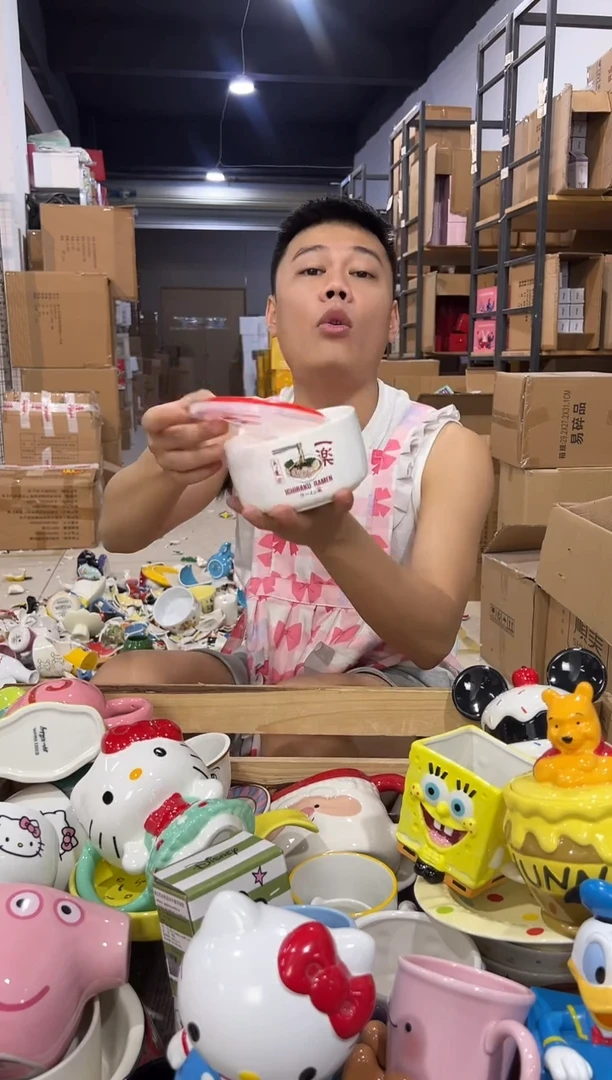 瓷片原盒火影带盖保鲜碗