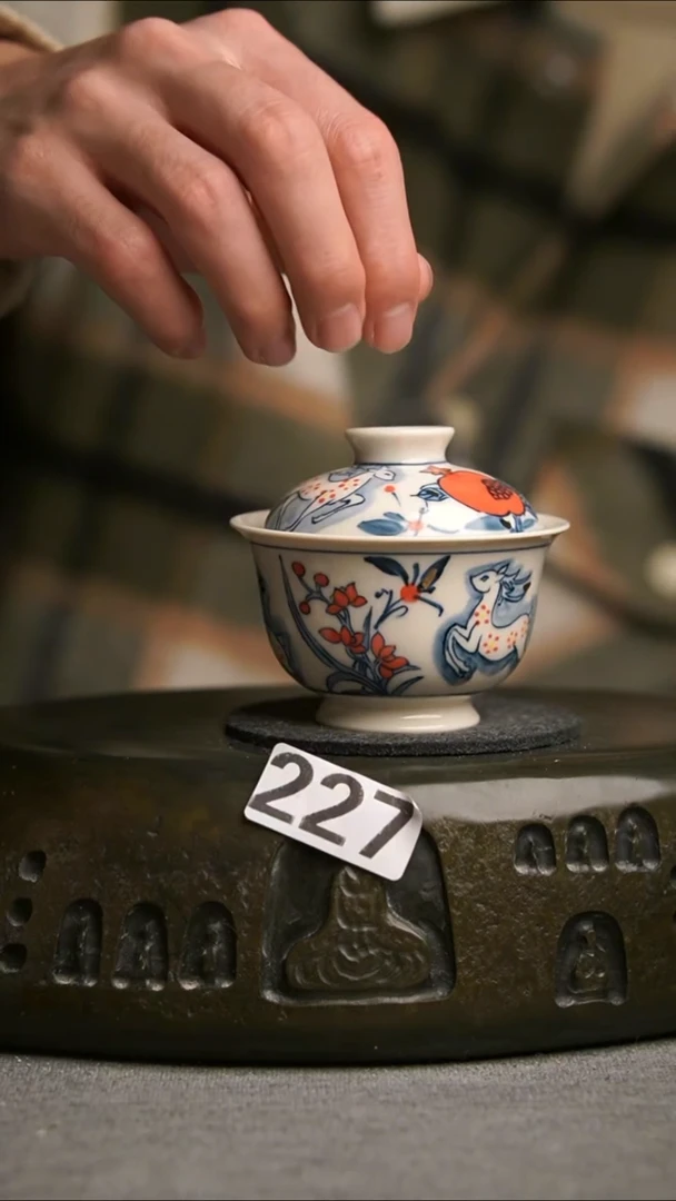 227景德镇陶瓷茶器系列